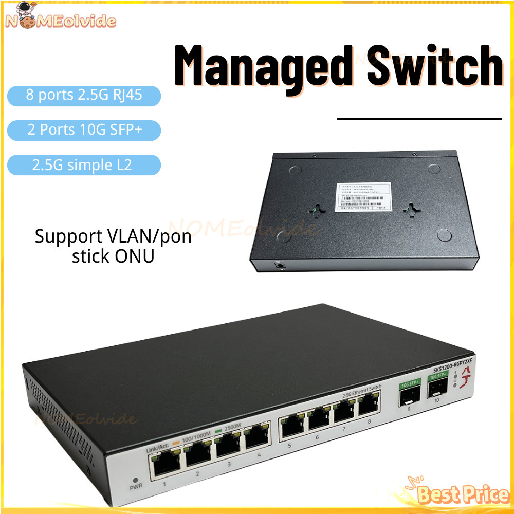 Xikestor SKS1200 Switch Simple - Sfp+ 10G Managed Switch 8 Port 评论和价格